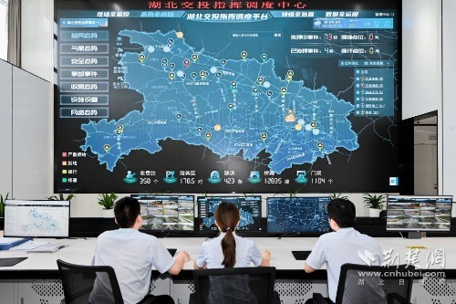7.建成湖北交投智慧調(diào)度中心，接入全省6000多公里高速路段、1.5萬余路監(jiān)控視頻圖像，實現(xiàn)路網(wǎng)態(tài)勢全感知.jpg.jpg